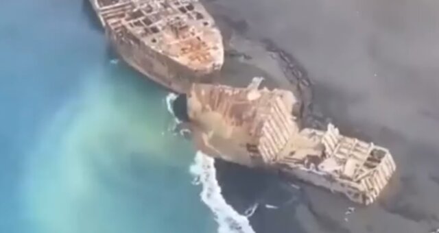 Schiffe von Iwo Jima. Quelle: Screenshot Youtube